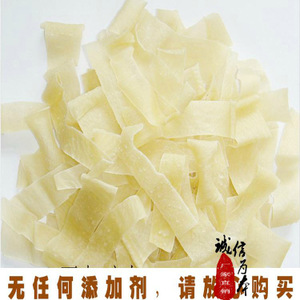 【干面皮】干面皮價(jià)格/圖片_干面皮批發(fā)/采購_干面皮廠家/供應(yīng)商