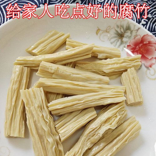 5斤河南特產(chǎn)小吃批發(fā)干貨水晶粉皮干涼皮涼拌熱炒飯店美食菜1斤