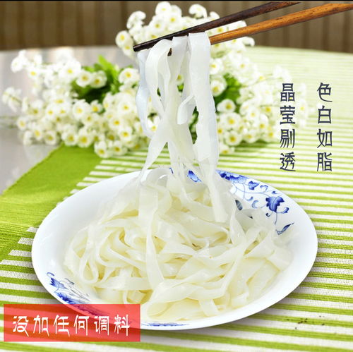 品味西安風(fēng)情 包郵陜西特產(chǎn)涼皮香辣醬組合，御面套餐帶您吃遍古城美味